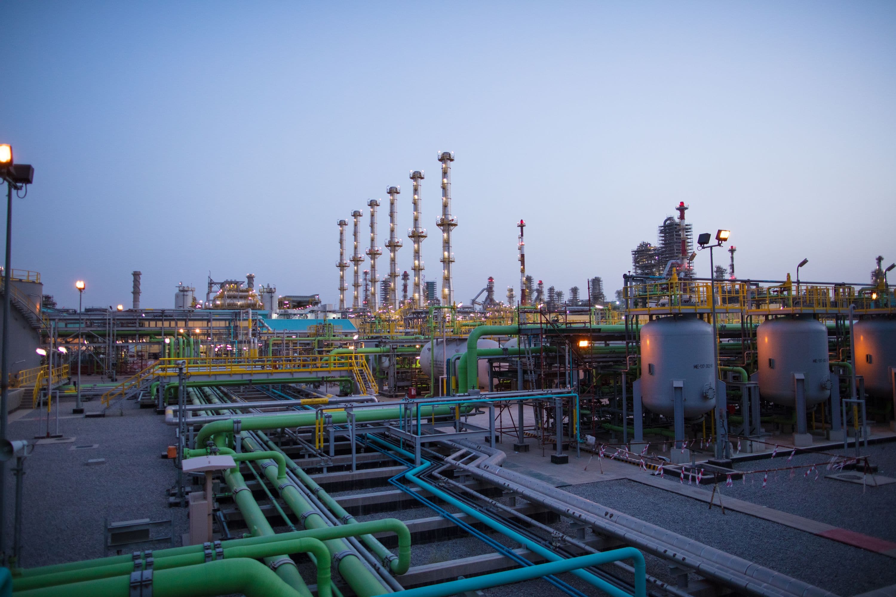 Process unit